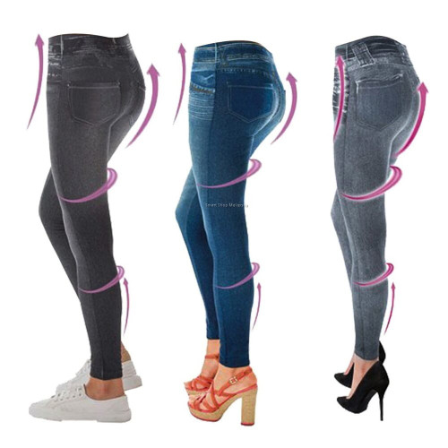 Jean legging COMFORTISSE...