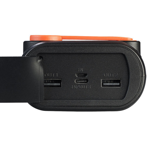 Batterie externe solaire et...
